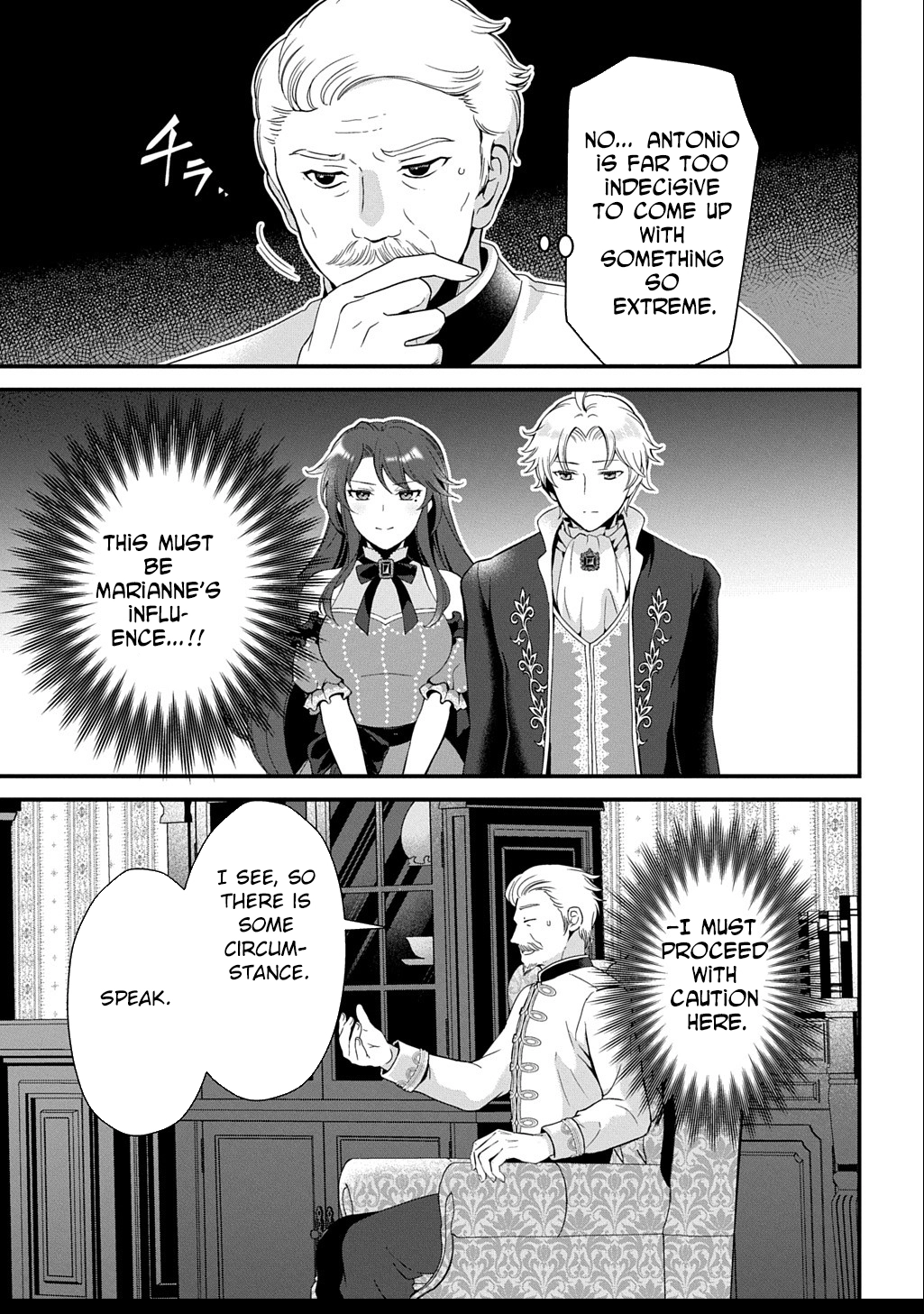 The Decorative Saint Awakens to Her True Power Chapter 9 Page 3